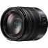 Panasonic 14-140mm Lumix G Vario f/3.5-5.6 II ASPH. POWER O.I.S.